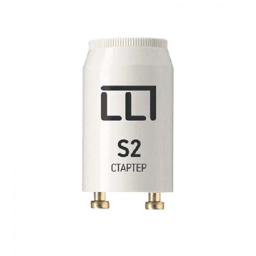 Стартер S-2