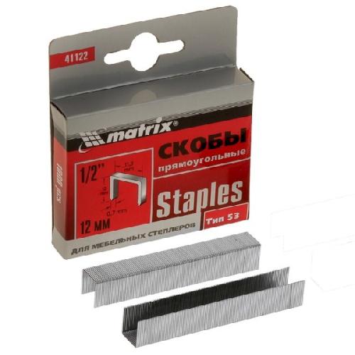 Скобы Matrix 12