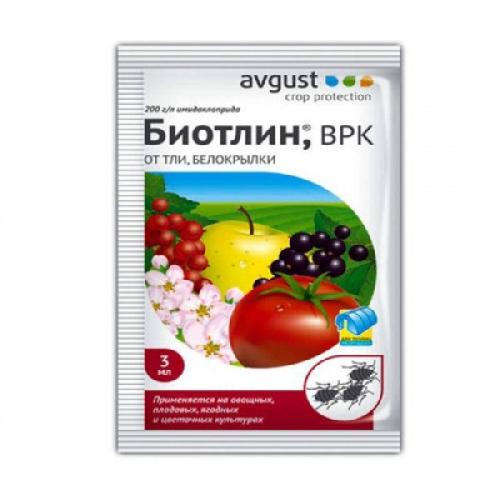 Биотлин 3мл пакет
