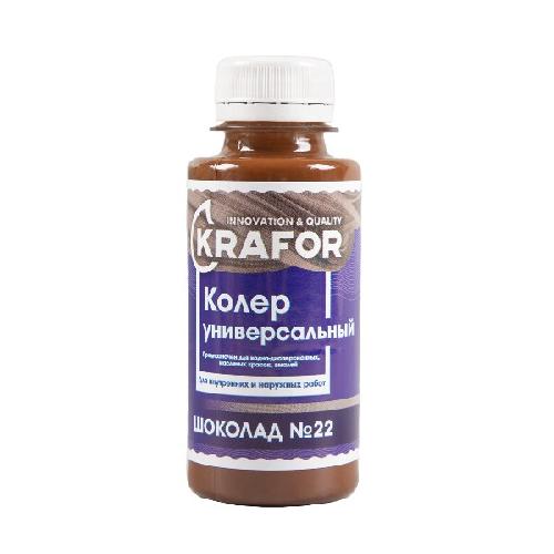 Колер Krafor №22 шоколад 100мл