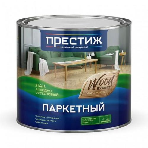 Лак паркетный Престиж Глянец 0,9л