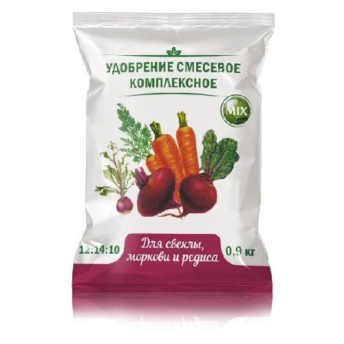 Удобрение для моркови и свеклы 0,9кг