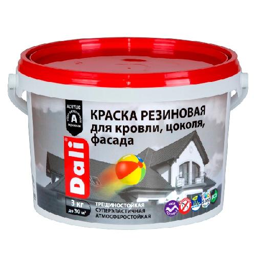 Краска резиновая DALI коричневая 3кг