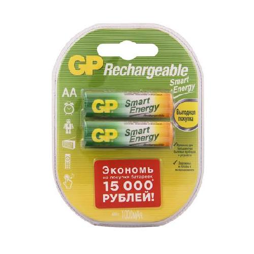 Аккумулятор GP AA 100 mAh 2BL