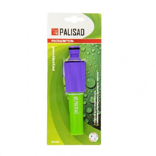 Распылитель регулируемый Palisad 65182