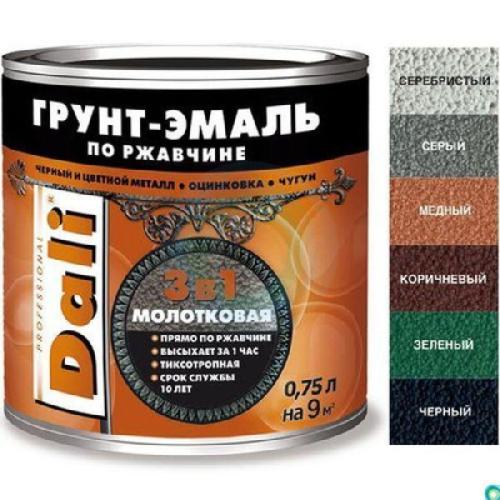 Грунт-эмаль DALI 3 в 1 МОЛОТКОВАЯ медная 0,75л