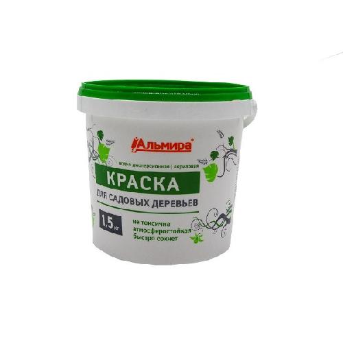 Краска для садовых деревьев 1,5кг