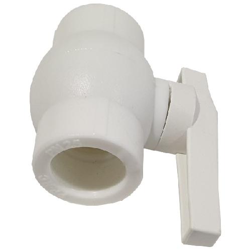 Кран шаровой белый PPR 40