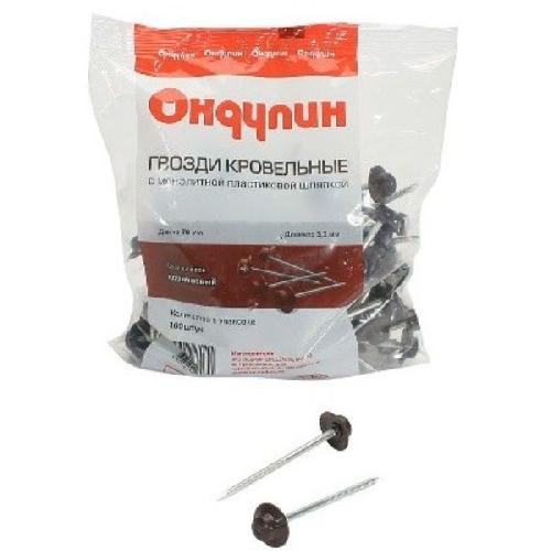 Гвоздь для ондулина коричневый