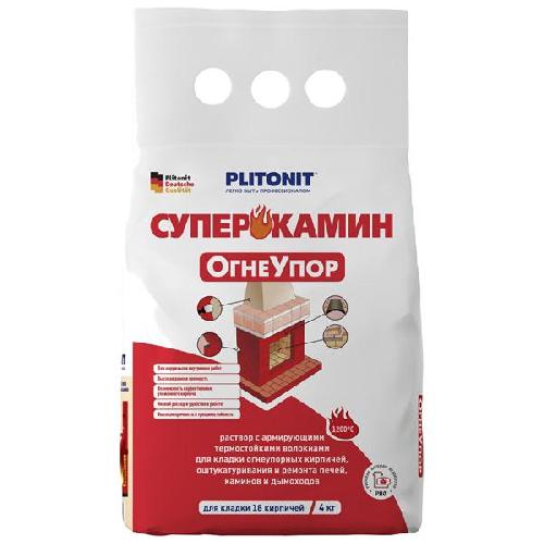 Сухая смесь "СуперКамин,ОГНЕУПОР,Плитонит"4кг