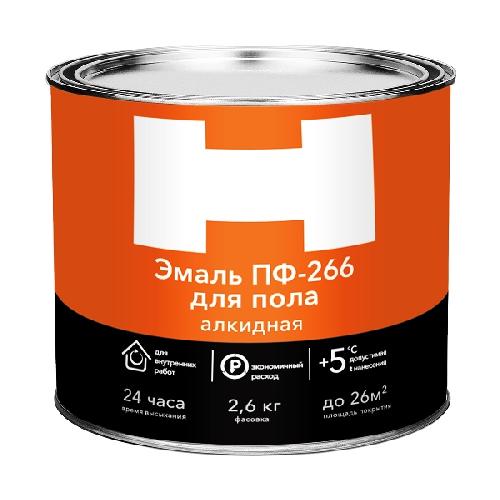 Эмаль ПФ-266 для пола H, алкидная, глянцевая, 2,6 кг, светлый орех