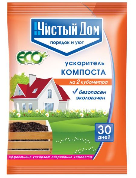 Ускоритель компостирования КОМПОСТЕР 50гр