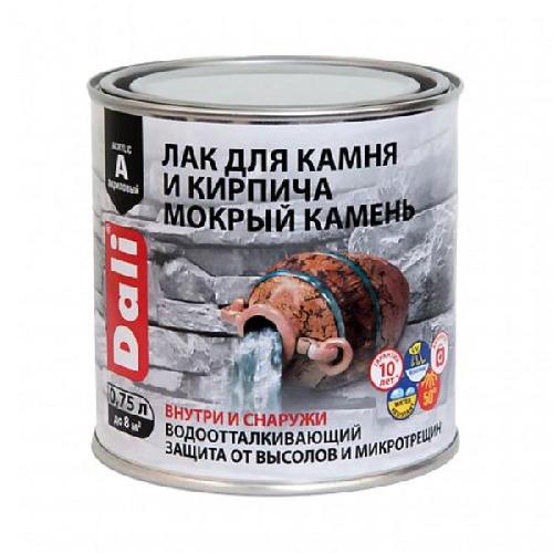 Лак для камня и кирпича Dali Мокрый камень, акриловый, полуглянцевый, 0,75 л