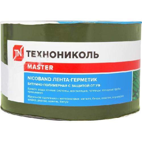 Лента - герметик 300мм*10м,зеленая NICOBAND