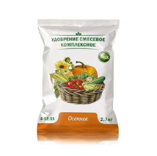 Удобрение осеннее 2,5кг
