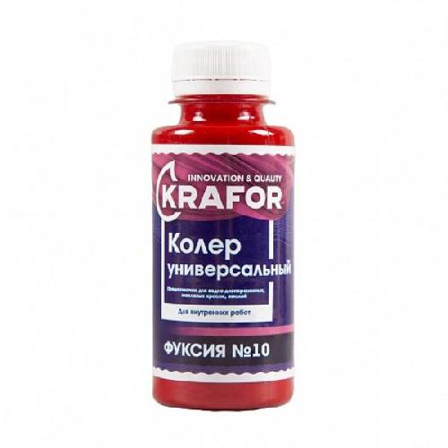 Колер Krafor №10 фуксия 100мл
