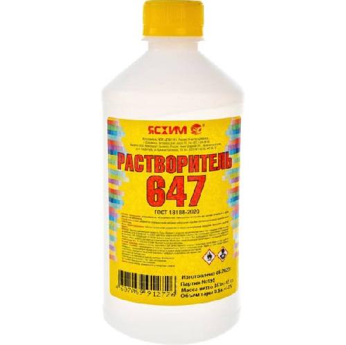 Растворитель 647 0.5л