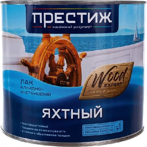 Лак яхтный Престиж Глянец 1,9л 