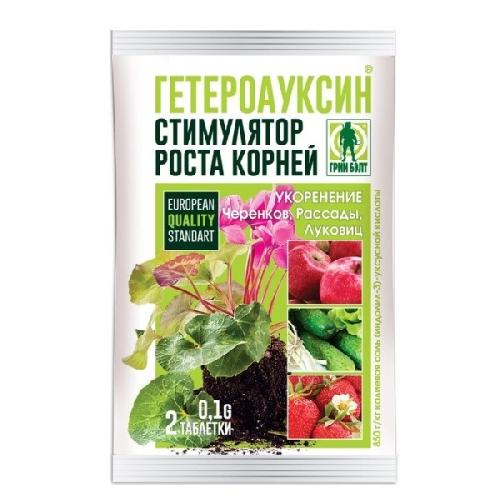 Гетероауксин 2 табл по 0,1 гр