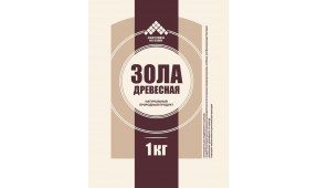 Зола древесная 1кг