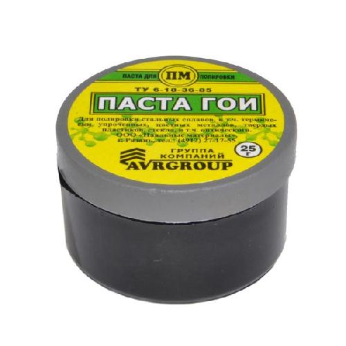 Паста ГОИ