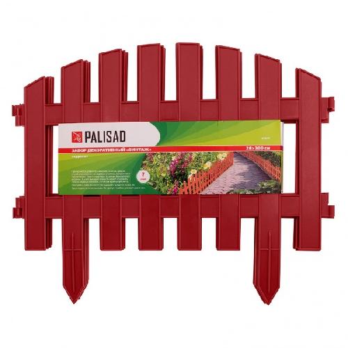 Забор декоративный Винтаж терракот 28*300см 65015