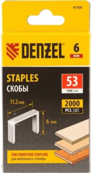 Скобы DENZEL 6 2000шт
