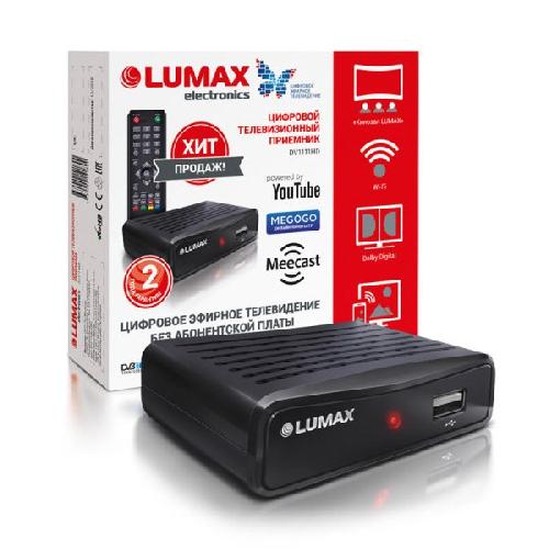 Приставка для цифрового телевидения Lumax 