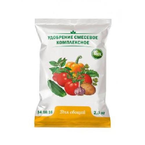 Удобрение ОВОЩНОЕ 2,5кг Нов-Агро