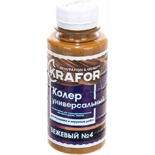 Колер Krafor №4 бежевый 100мл