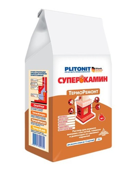 Сухая смесь "СуперКамин,ТермоРемонт,Плитонит"4кг
