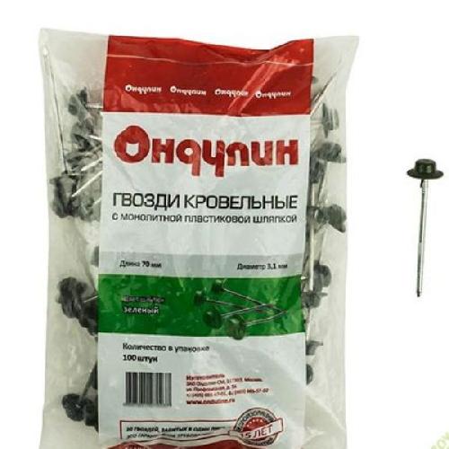 Гвоздь для ондулина зеленый