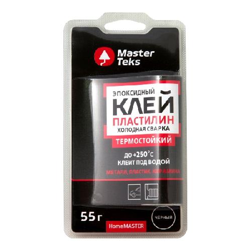 Холодная сварка 55гр
