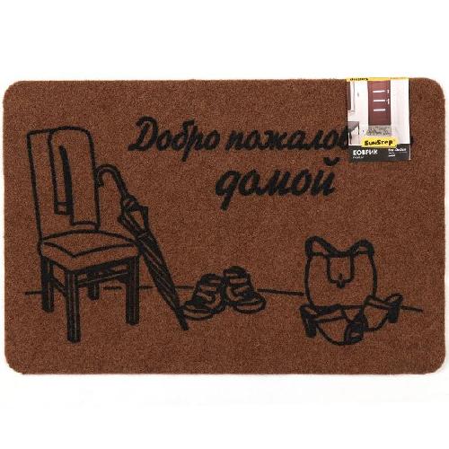 Коврик Familia 40*60см "добро пожаловать домой" SUNSTEP
