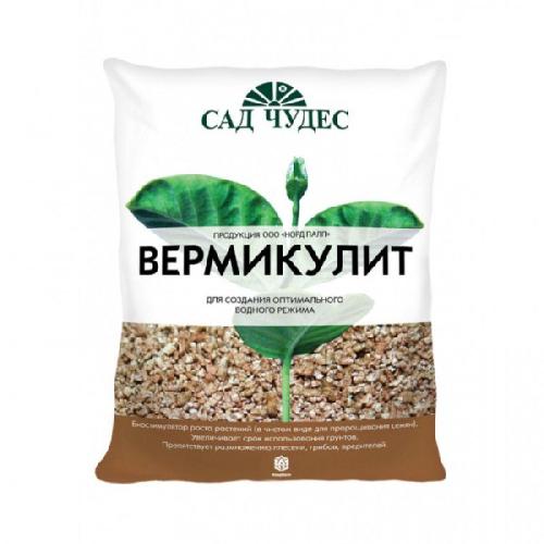 Вермикулит 2л