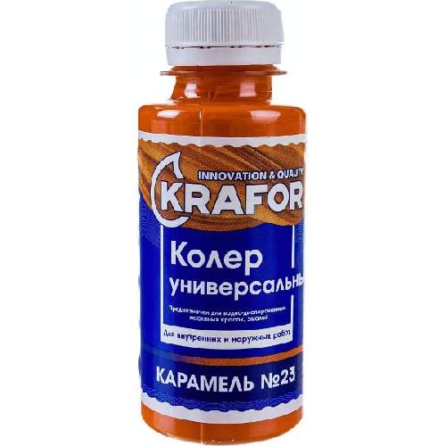 Колер Krafor №23 карамель 100мл